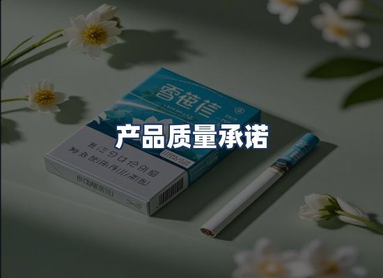 直发优势
